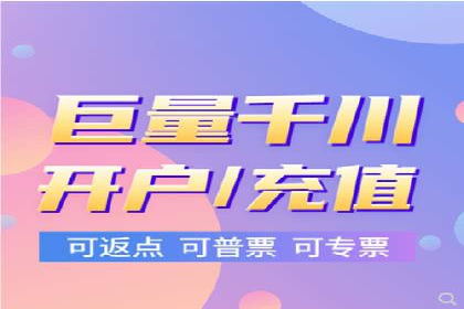 移动端用户行为与推广信息流的深度解析